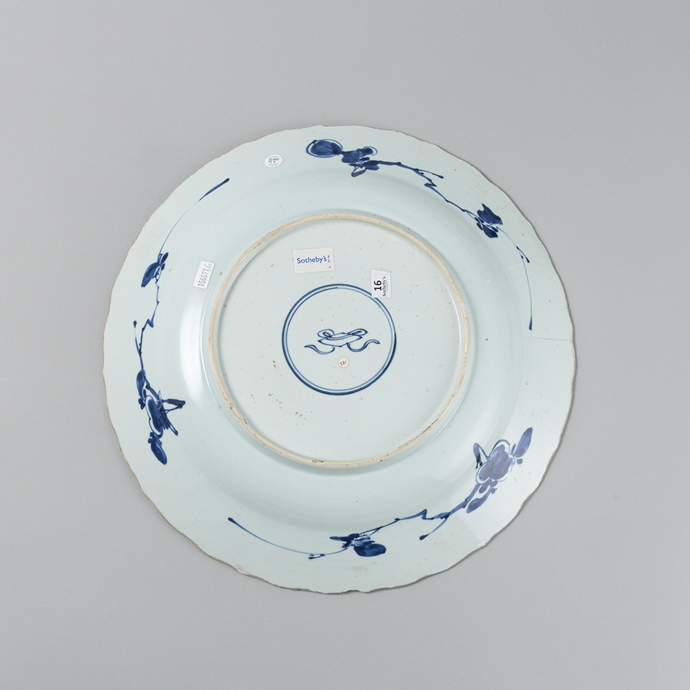 Lot1002 A blue and white 'landscape and floral' charger Qing Dynasty Kangxi  Period(1661-1722)