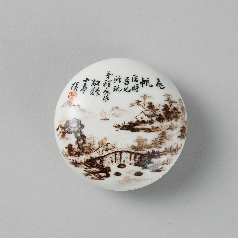 Lot1007 A qianjiang ink-paste box Republic period to mid 20th century