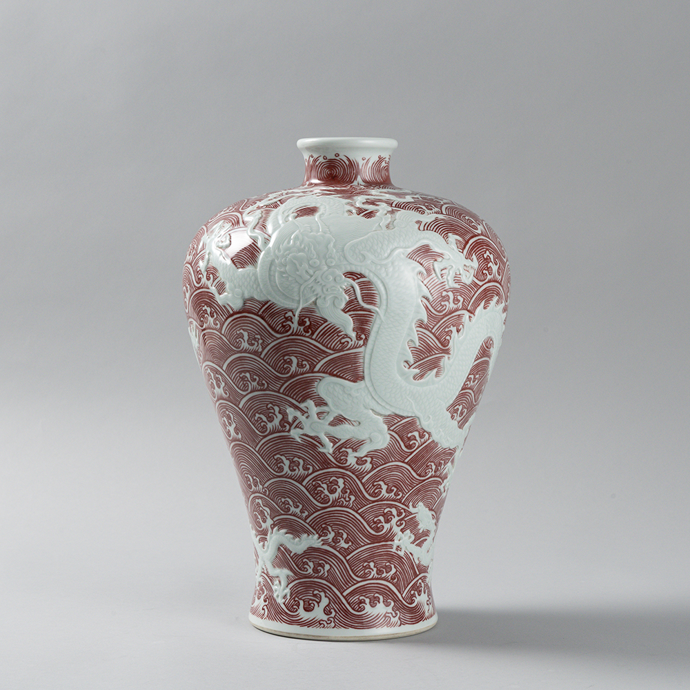 Lot1010 A PORCELAIN BOTTLE 