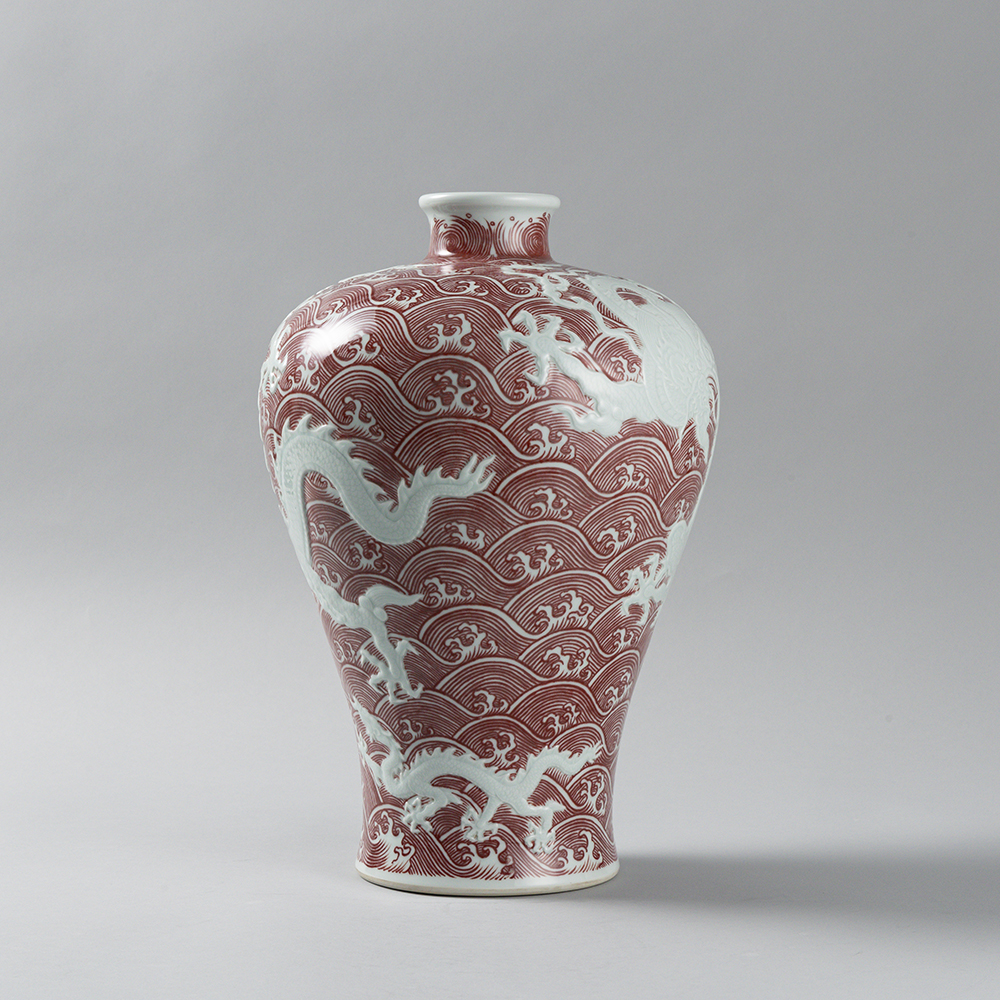 Lot1010 A PORCELAIN BOTTLE 