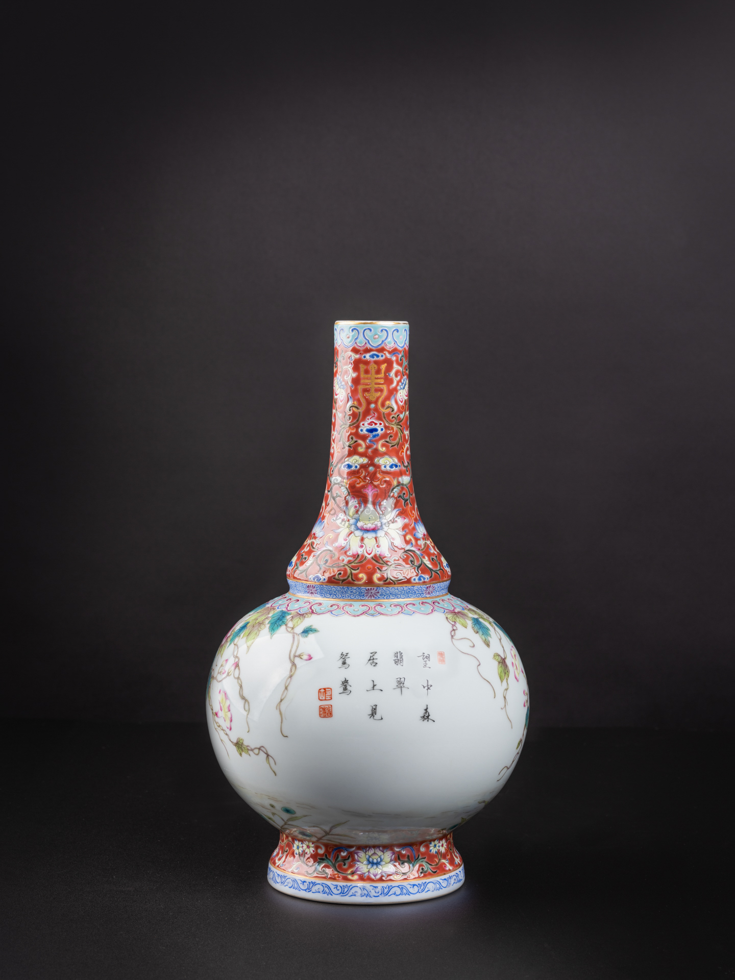 Lot1021 A Rare Famille-Rose Ruby Red-Glazed Flower and Bird Pattern with poem Vase Qing Dynasty,Qianlong Six-character & Period(1735-1796)