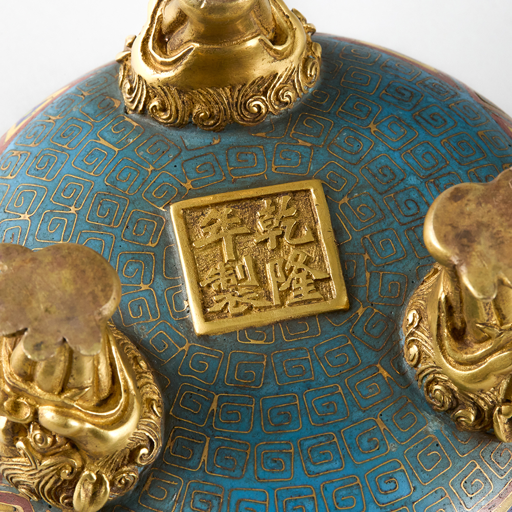 Lot3006 An Exquisite Gilt Bronze Cloisonne Beast-Face Pattern Double-Ears and Tripod Censer  Qing Dynasty, Qianlong Four-character Mark & Period(1735-1796)