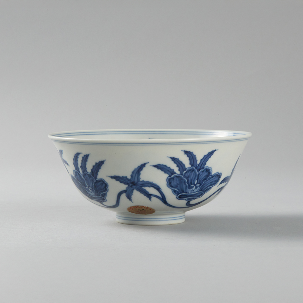 Lot1029 An Exquisite Blue and White Flower Pattern Bowl Ming Dynasty, Chenghua Six-character Mark& Period(1465-1487)