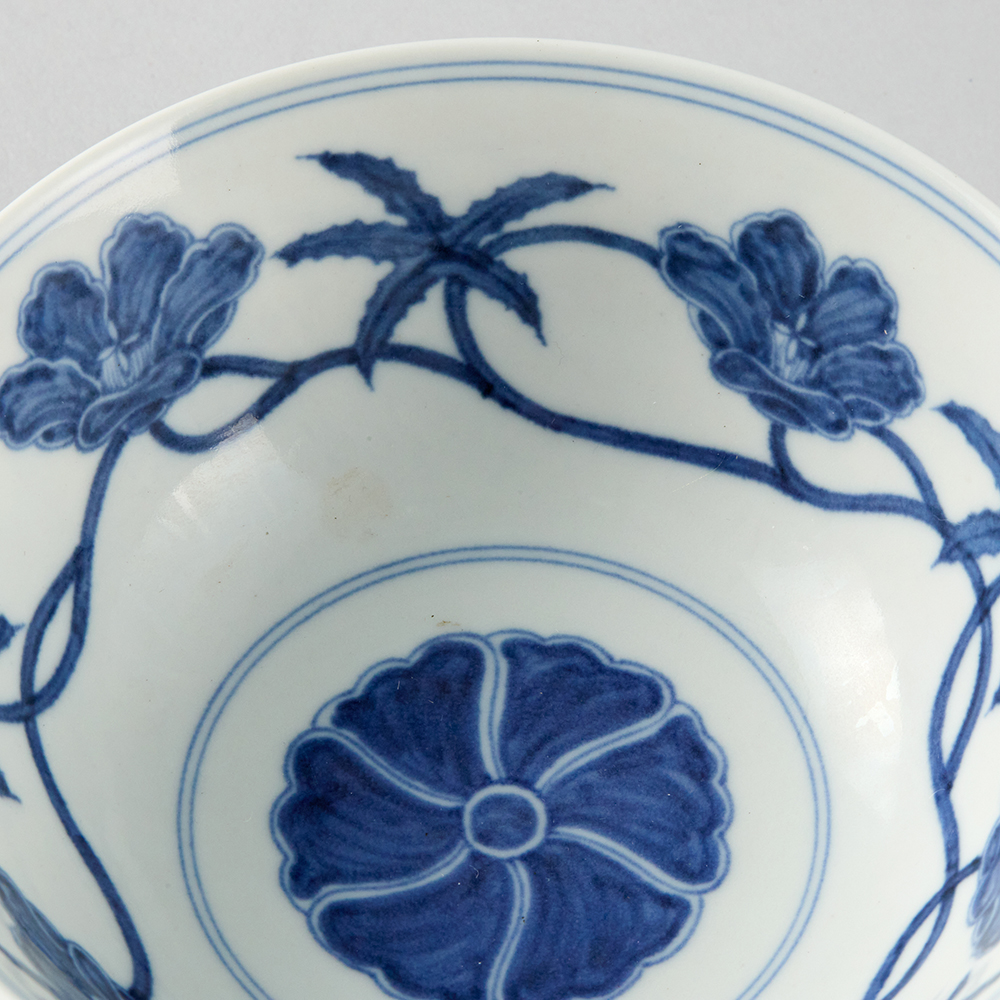 Lot1029 An Exquisite Blue and White Flower Pattern Bowl Ming Dynasty, Chenghua Six-character Mark& Period(1465-1487)