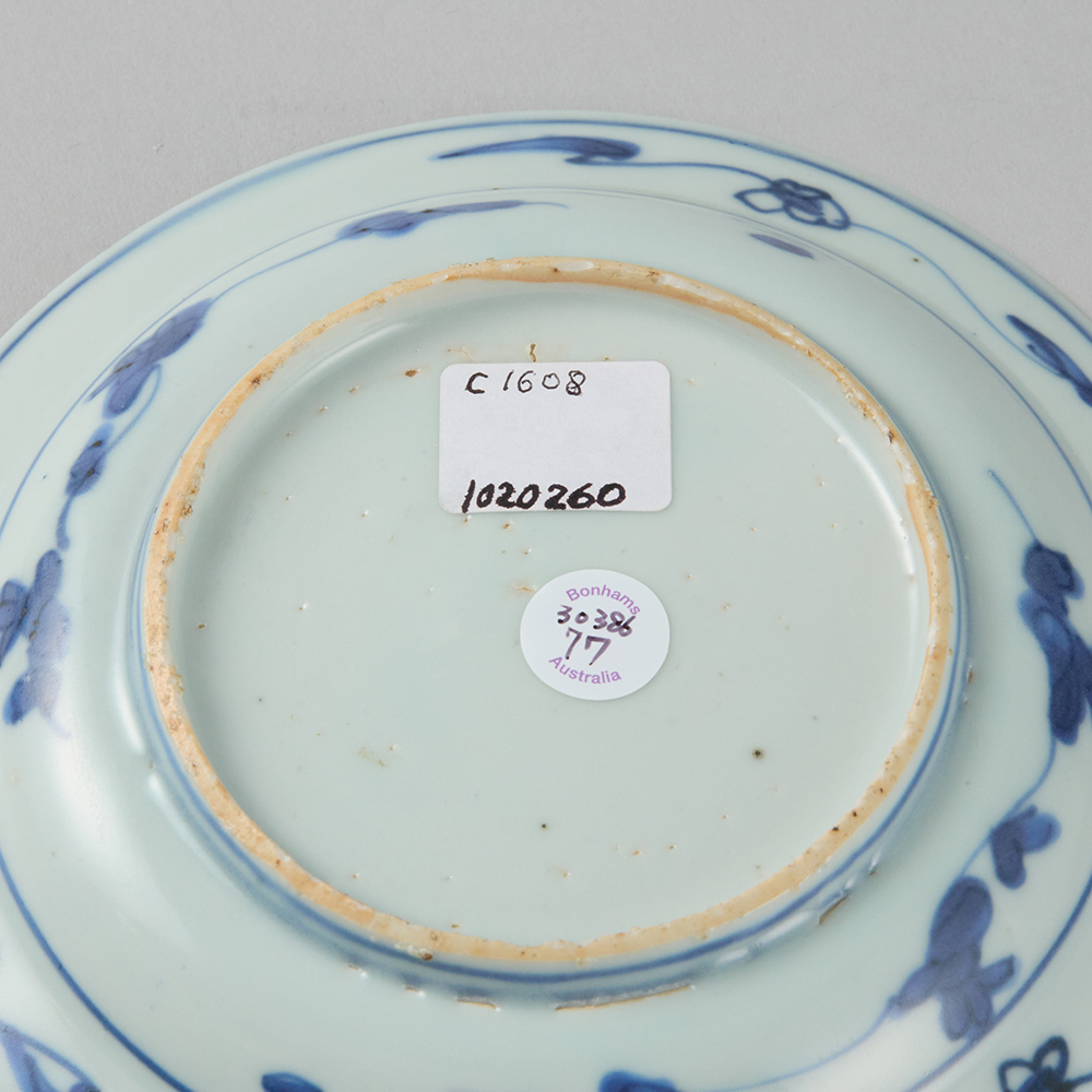 Lot1032 A blue and white 'crane' plate Ming Dynasty Wanli period(명나라 만력제 1572-1620)