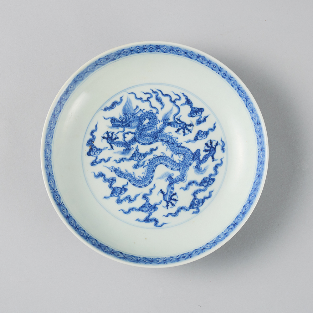 Lot1033 A BLUE-AND-WHITE PORCELAIN PLATE Ming dynasty Chenghua Mark & Period(1465-1487)