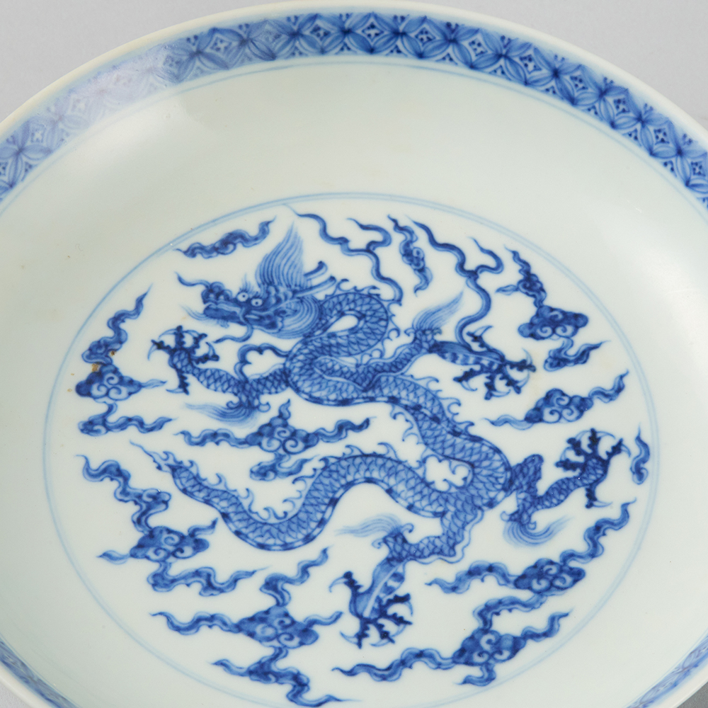 Lot1033 A BLUE-AND-WHITE PORCELAIN PLATE Ming dynasty Chenghua Mark & Period(1465-1487)