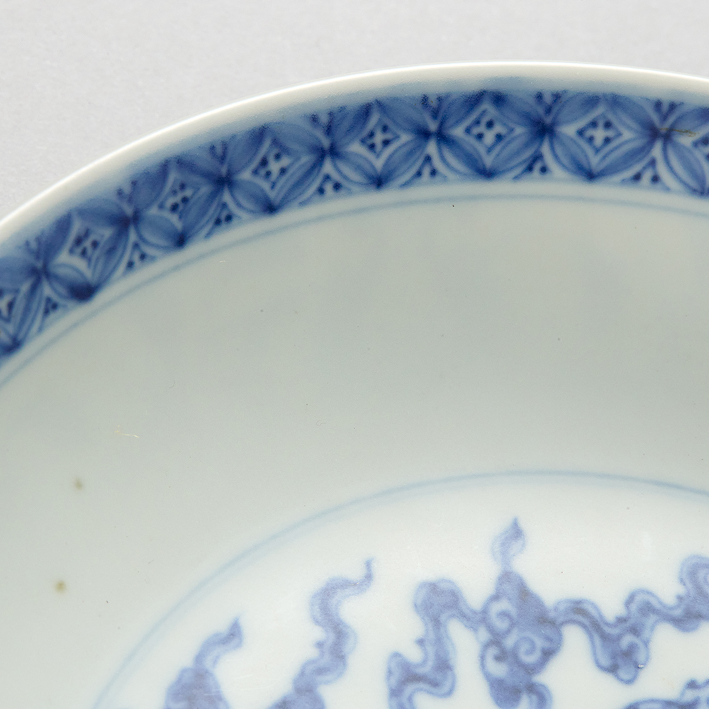 Lot1033 A BLUE-AND-WHITE PORCELAIN PLATE Ming dynasty Chenghua Mark & Period(1465-1487)