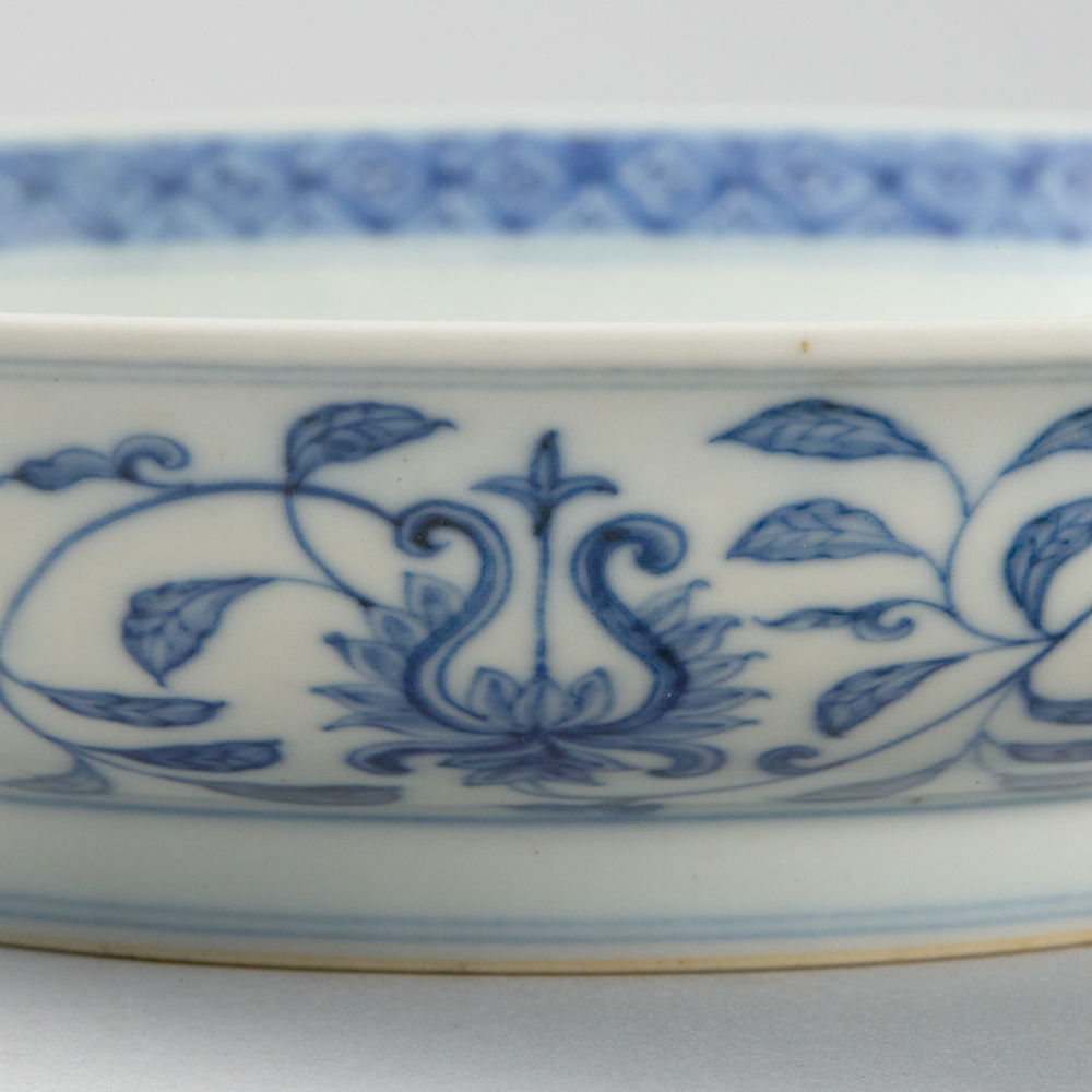 Lot1033 A BLUE-AND-WHITE PORCELAIN PLATE Ming dynasty Chenghua Mark & Period(1465-1487)