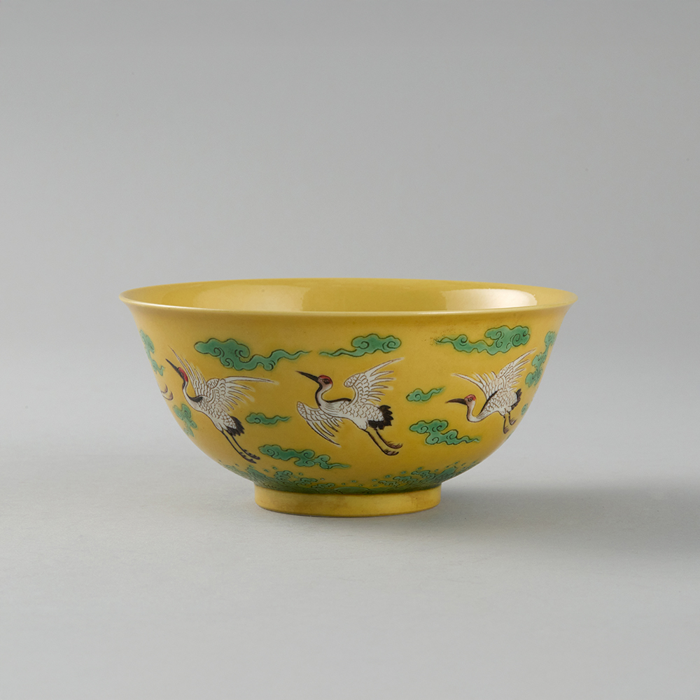 Lot1036 Chinese Famille-Rose Porcelain Bowl YongZheng six-character mark, but later(20th century)