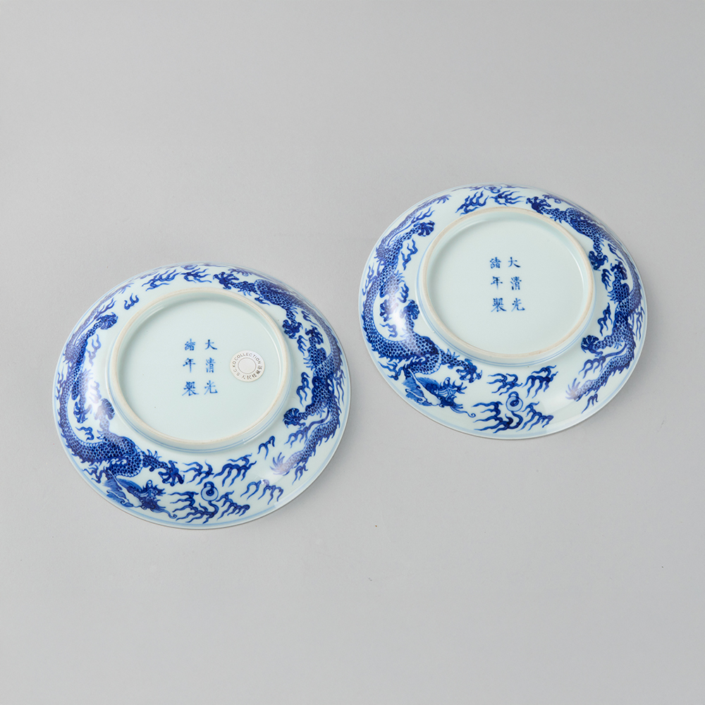 Lot1043 An Rare Blue and White Dragon Pattern A pair of Plate Qing Dynasty,Guangxu Mark & Period(1875-1908)