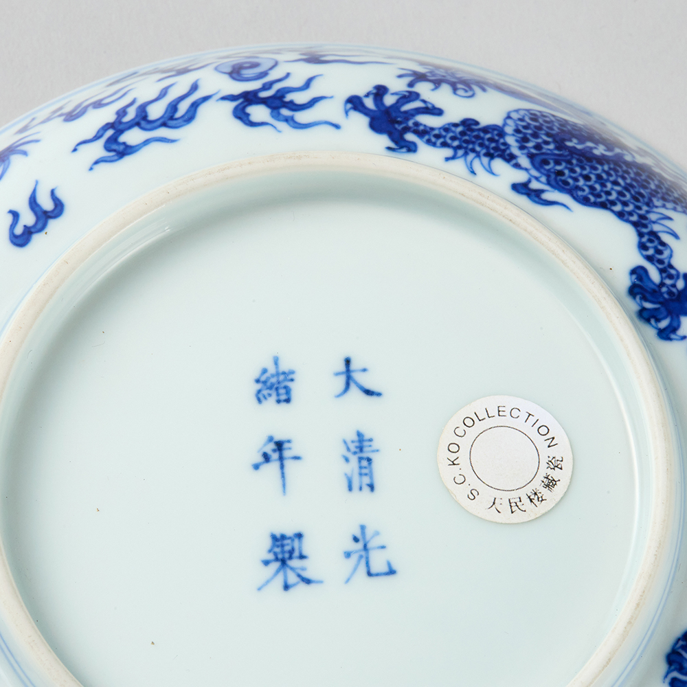 Lot1043 An Rare Blue and White Dragon Pattern A pair of Plate Qing Dynasty,Guangxu Mark & Period(1875-1908)