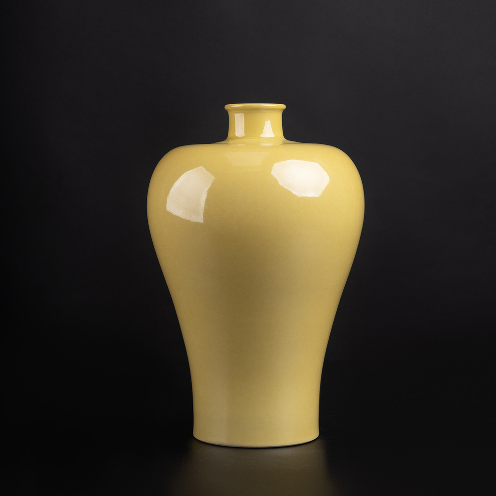 Lot1051 Yellow-glazed porcelain meiping Yongzheng Six-character BUT Republic period(1916-1940)