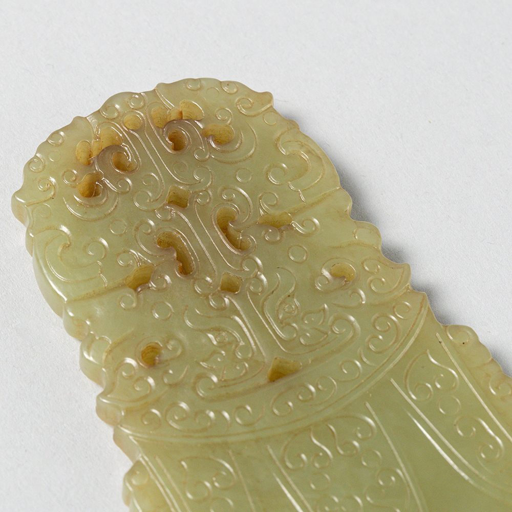 Lot2020 Yellow Jade Dragon Pattern Brand  Qing Dynasty (1616-1912)