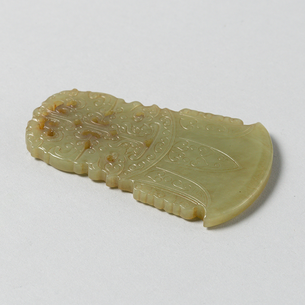 Lot2020 Yellow Jade Dragon Pattern Brand  Qing Dynasty (1616-1912)