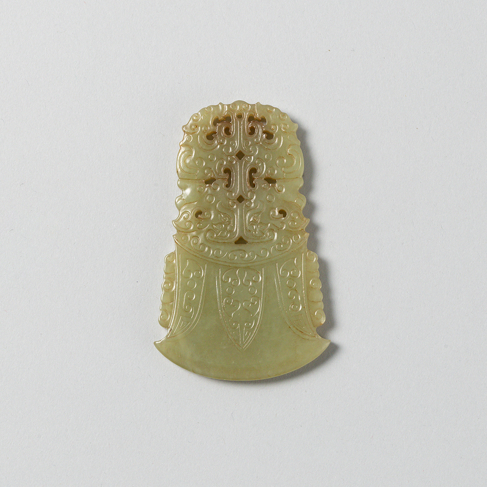 Lot2020 Yellow Jade Dragon Pattern Brand  Qing Dynasty (1616-1912)