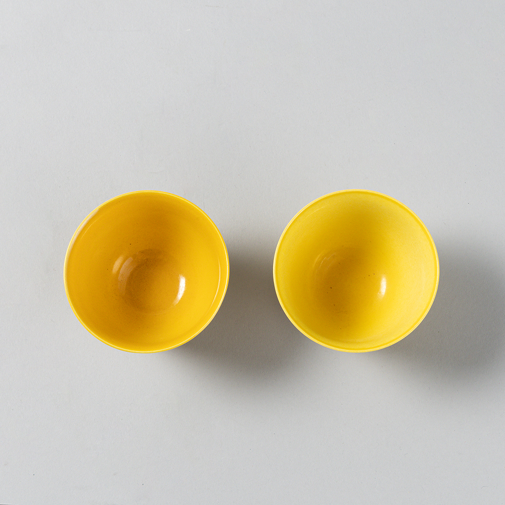 Lot1063 A Pair of Exquisite Yellow Glazed Cups ,Ming Dynasty,Chenghua Six-character Mark & Period(1465-1487)