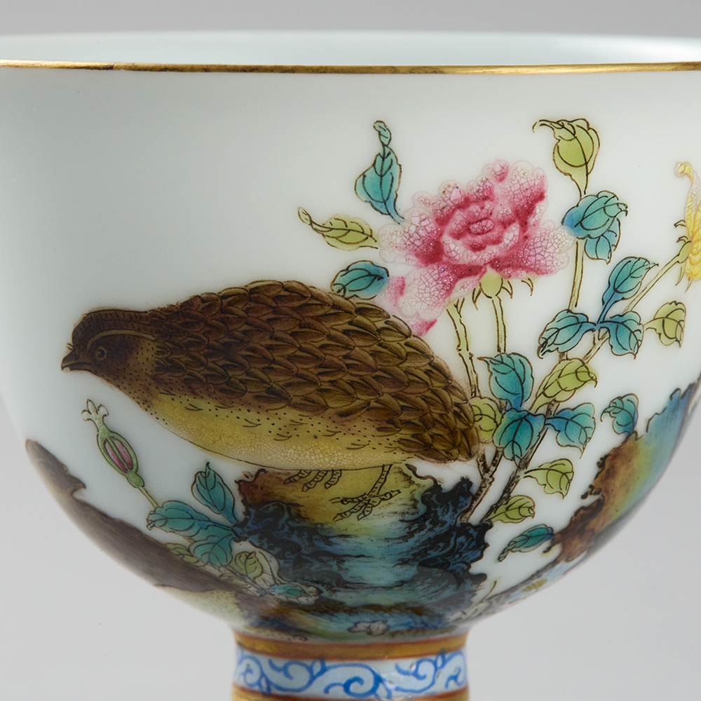 Lot1064 Famille Rose Stem Cup Qing Dynasty Yongzheng Period(1722-1735)