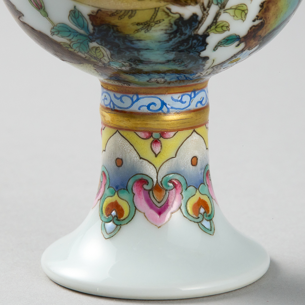 Lot1064 Famille Rose Stem Cup Qing Dynasty Yongzheng Period(1722-1735)