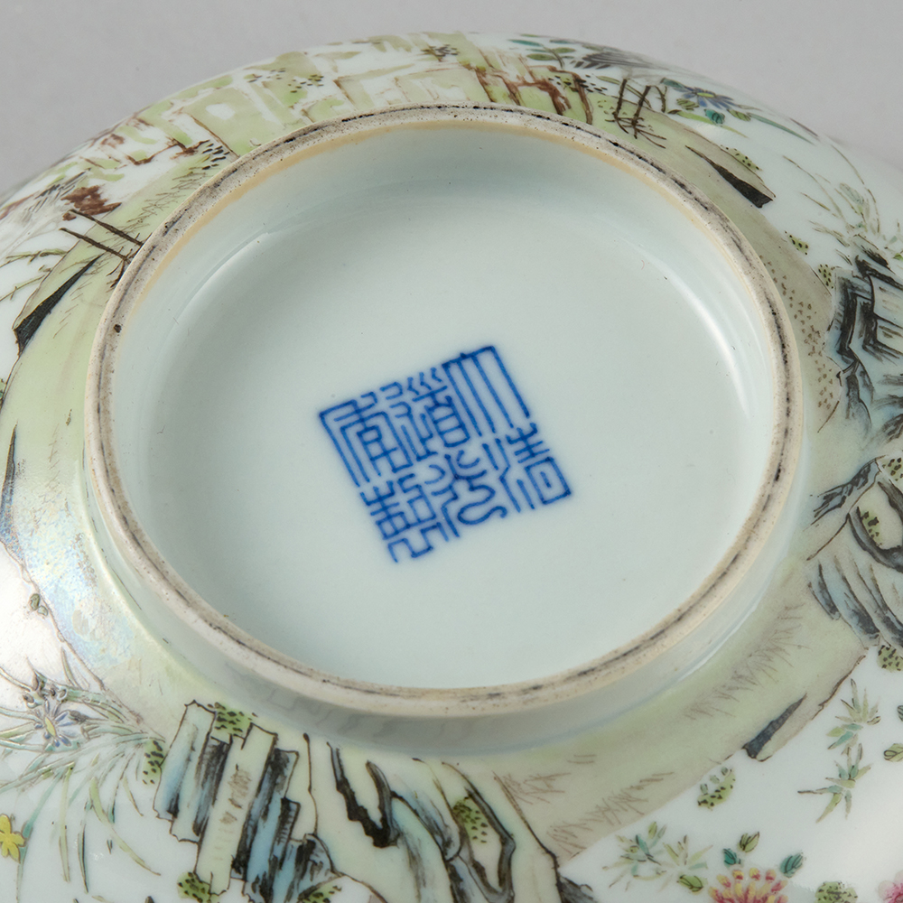 Lot1065 A POLYCHROME-ENAMELED BIRD MOTIF BOWL Daoguang mark but late 19th/20th century