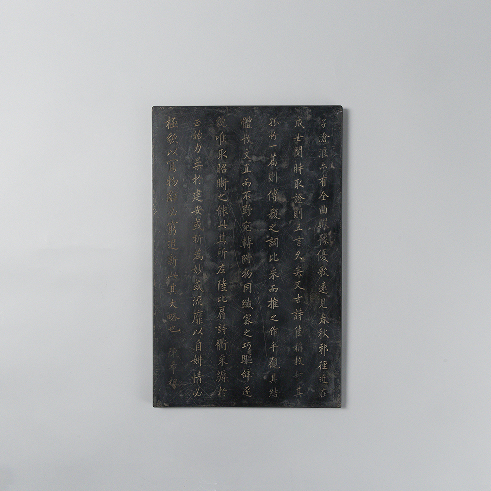 Lot3013 A Rare Stone carving with poem Table Screen Qing Dynasty,Chen Xizu(진희조陳希祖)서명 (1616-1912)