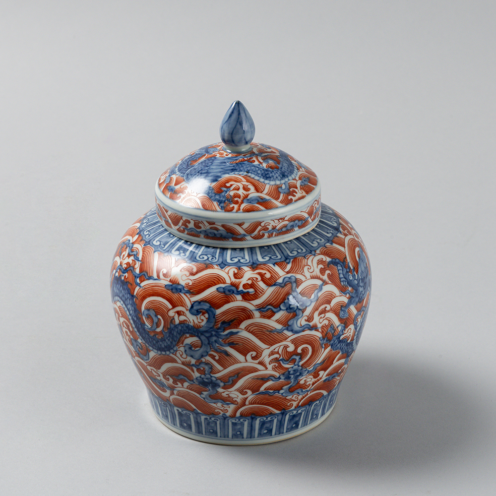 Lot1073 An Exquisite Blue and White Iron-Red Seawater and Dragon Pattern with Cover Jar Ming Dynasty(1368-1644)