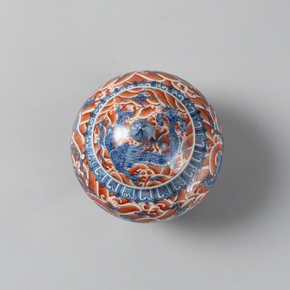 Lot1073 An Exquisite Blue and White Iron-Red Seawater and Dragon Pattern with Cover Jar Ming Dynasty(1368-1644)