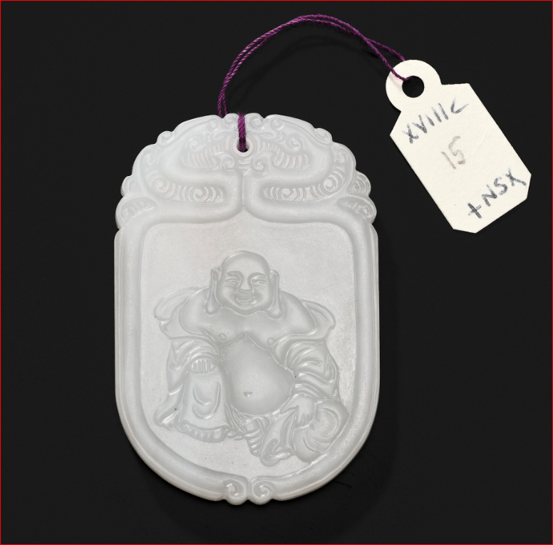 Lot2025 AN INSCRIBED WHITE JADE ‘BUDAI’ PLAQUE, 18TH CENTURY