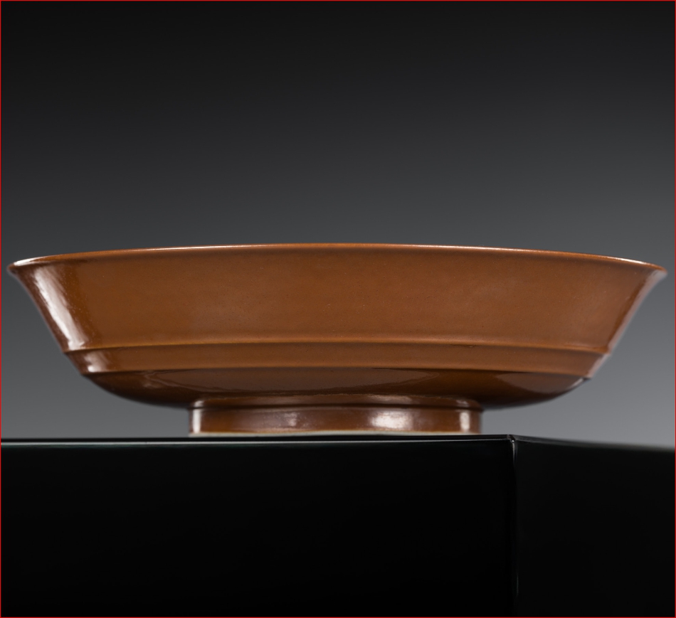 Lot1080 A CAFÉ-AU-LAIT GLAZED SHALLOW BOWL, YONGZHENG MARK AND PERIOD(1722-1735)