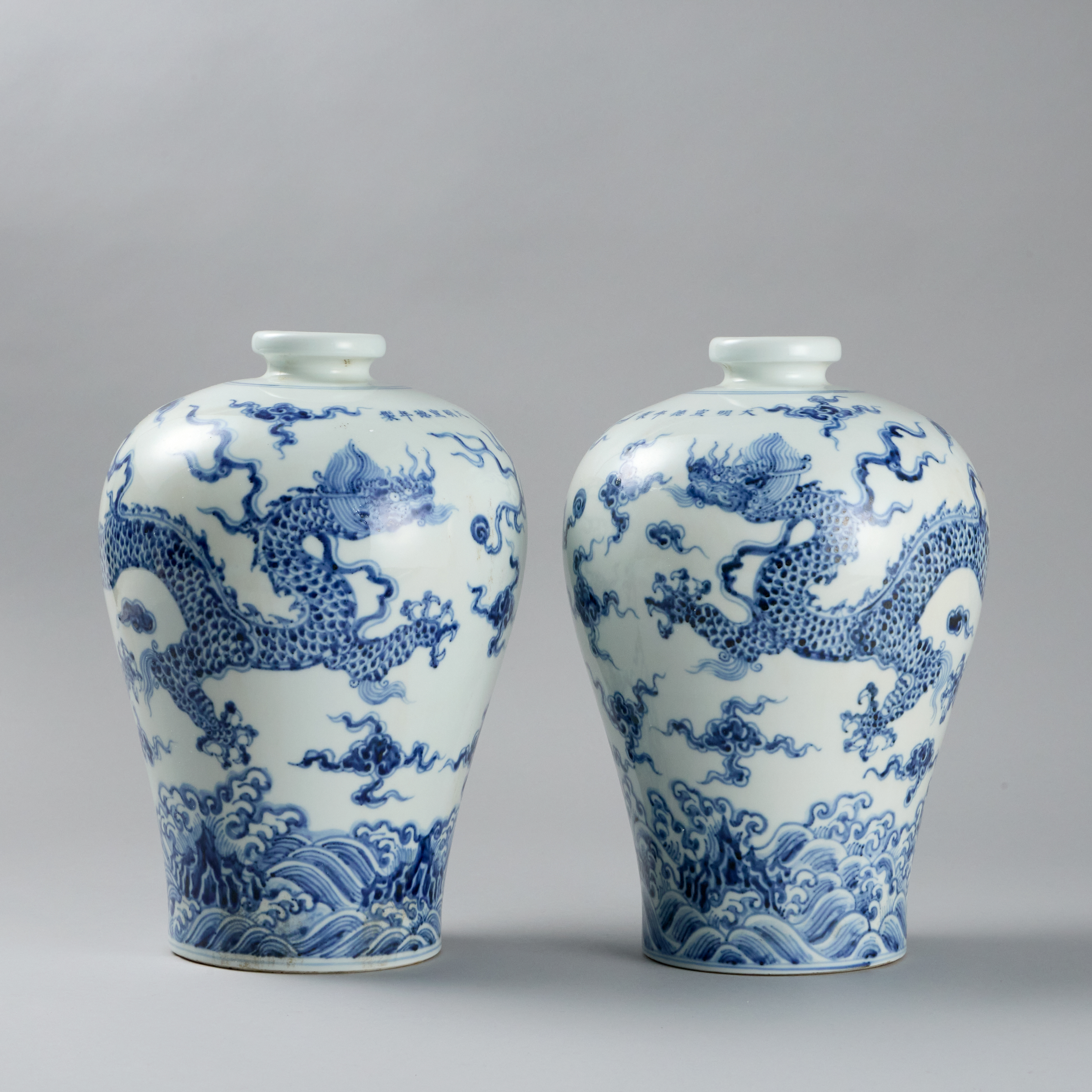 Lot1083 Chinese blue and white porcelain vase pair Ming dynasty Xuande Mark But 20th Century