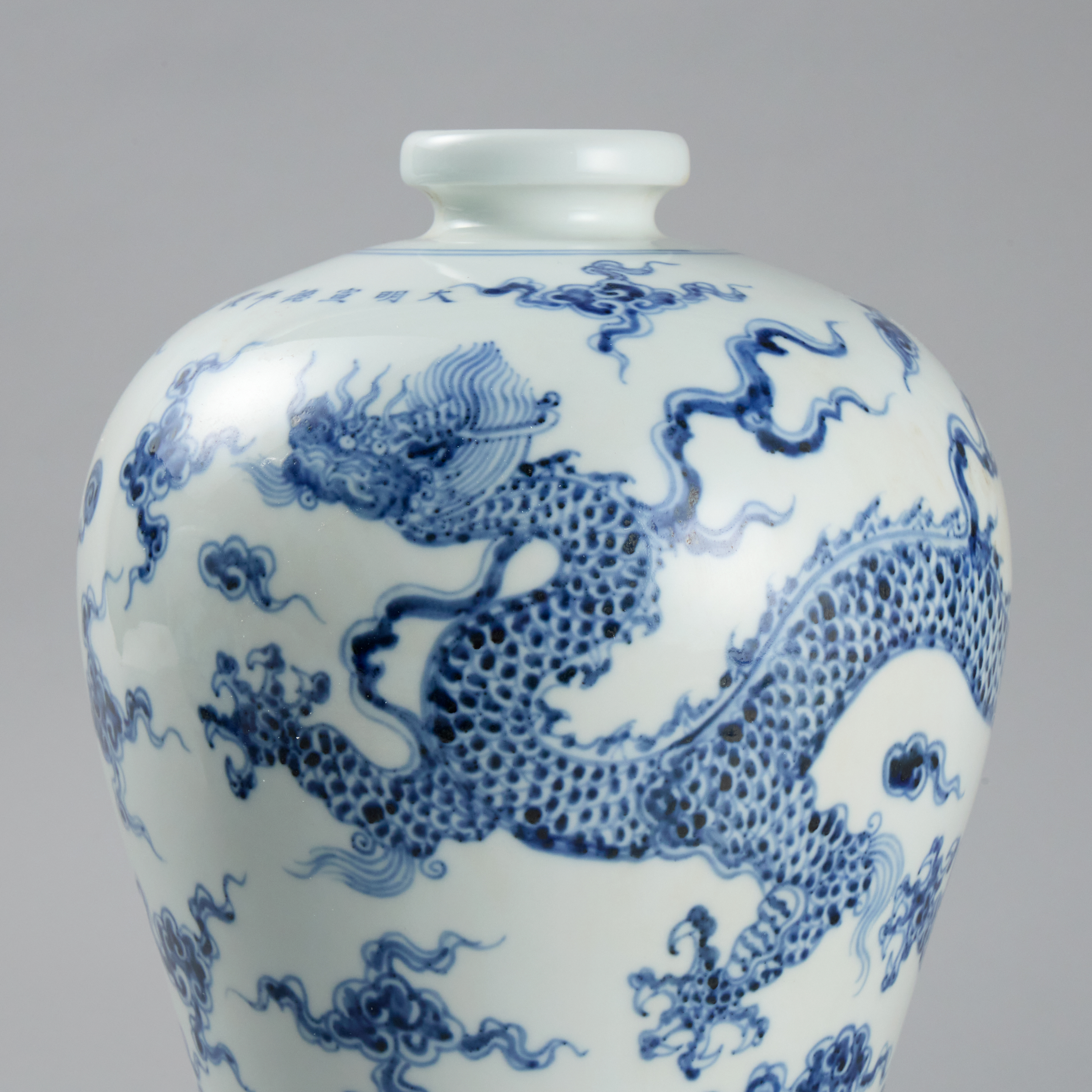 Lot1083 Chinese blue and white porcelain vase pair Ming dynasty Xuande Mark But 20th Century