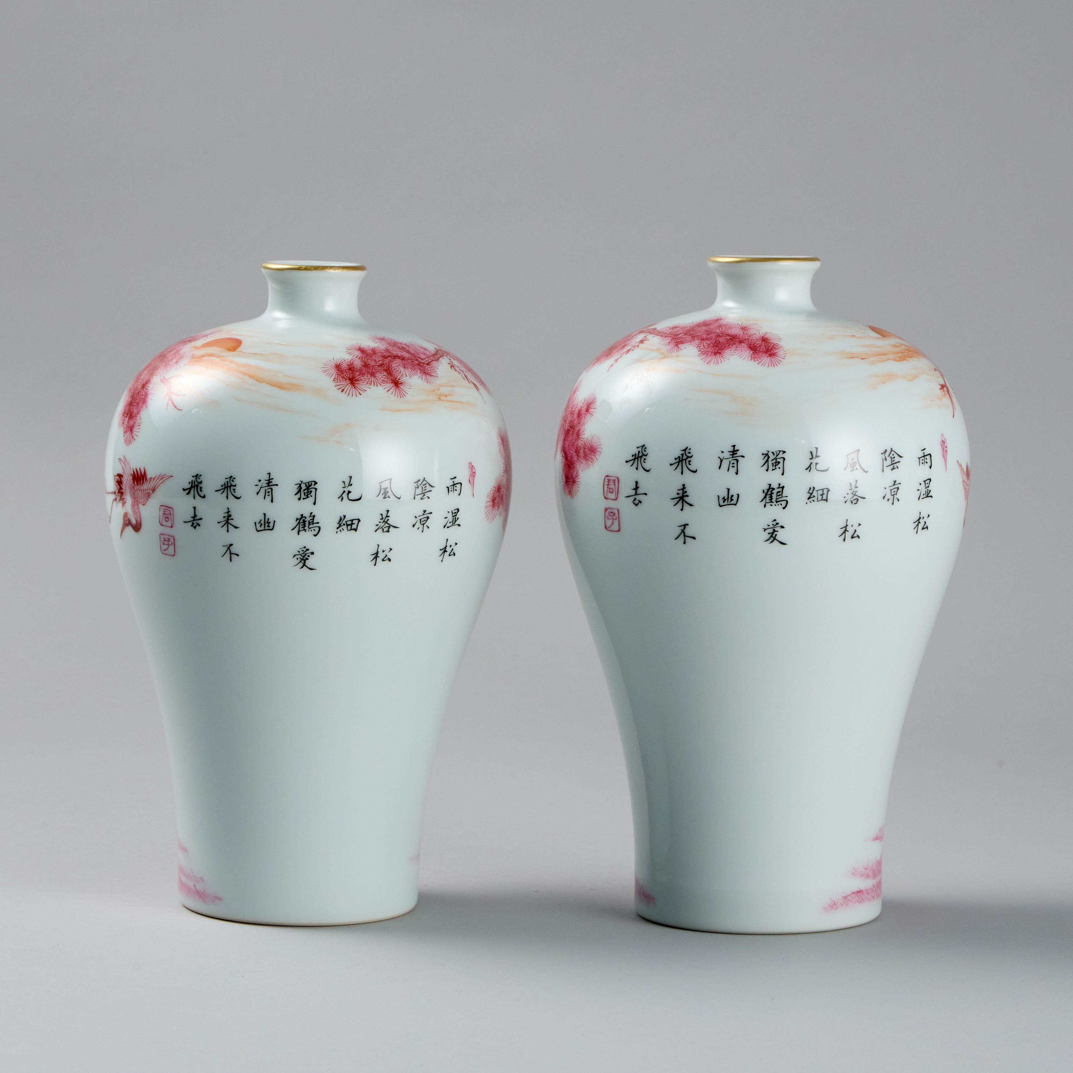 Lot1084 Chinese red and white porcelain vase pair Qing dynasty Yongzheng Mark But 20th Century