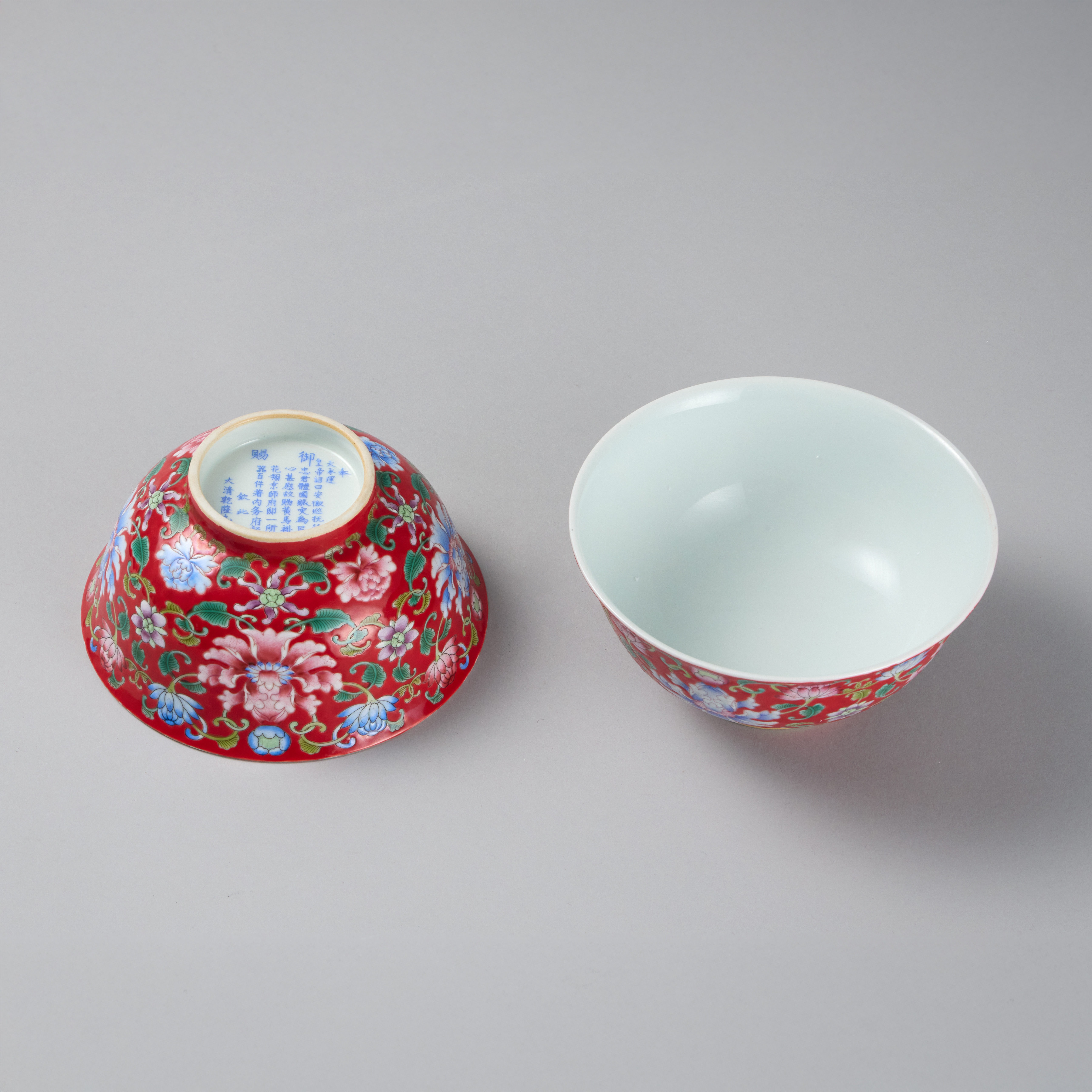 Lot1085 Chinese famille rose porcelain bowl pair Qing dynasty Qianlong Mark BUT 20th Century