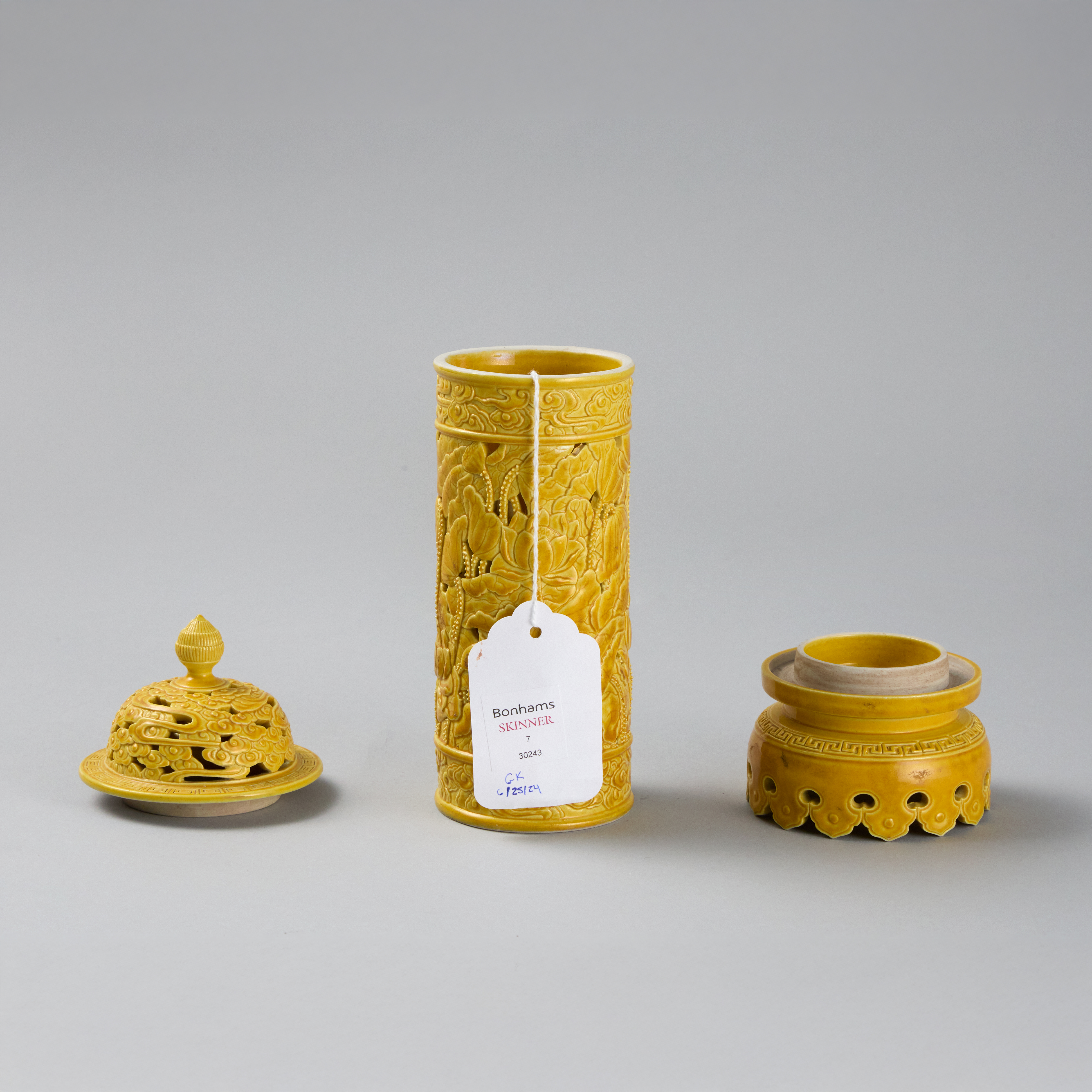 Lot1087 YELLOW-GLAZED SOFT PASTE CENSER China, 20th/21st century